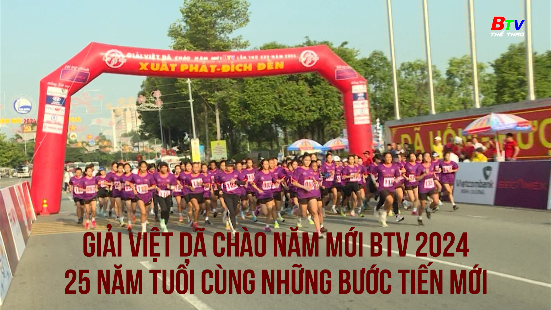 Giải việt dã chào năm mới BTV 2024 - 25 năm tuổi cùng những bước tiến mới | Cận cảnh Giải việt dã Chào năm mới 2024